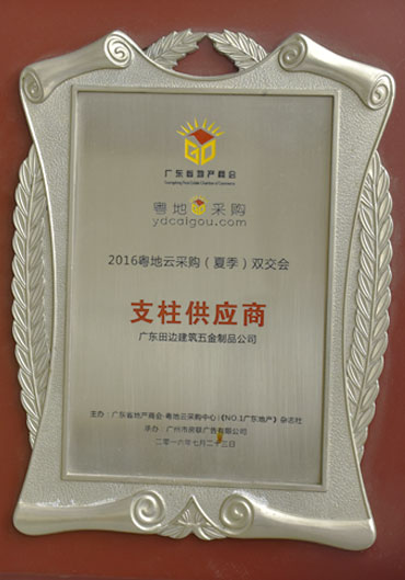 zhengshu zhengshu