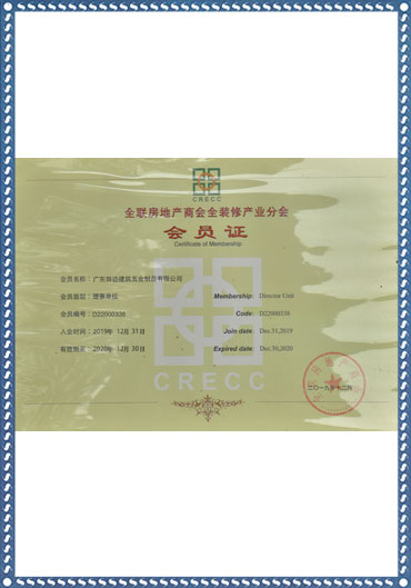 zhengshu zhengshu