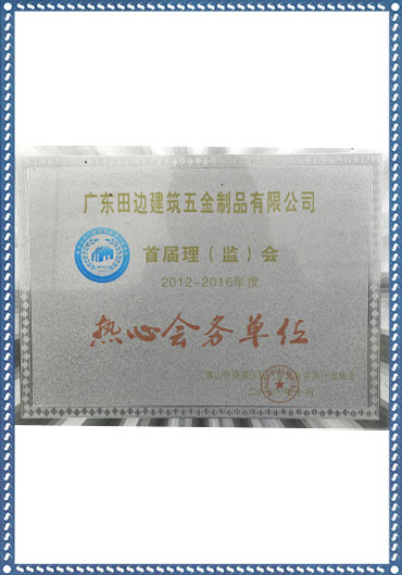 zhengshu zhengshu