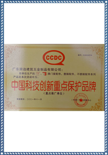 zhengshu zhengshu