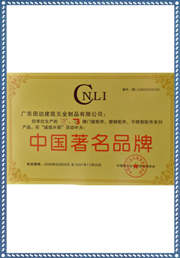 zhengshu zhengshu