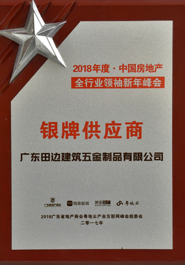 zhengshu zhengshu